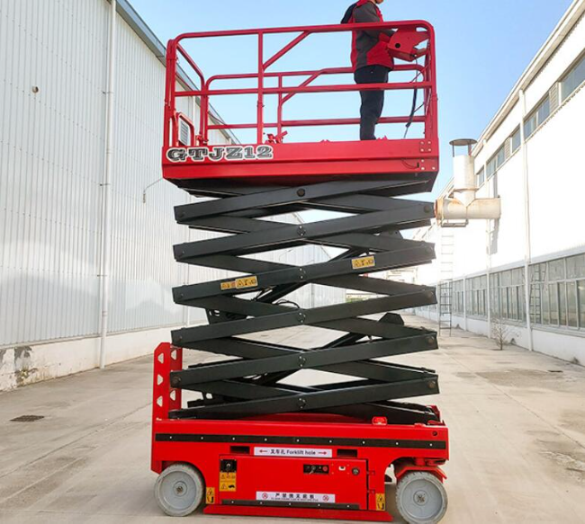 大同自行走移动式升降机